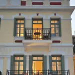 Faros Coastal * Skopelos Town